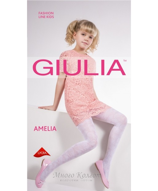 Giulia AMELIA 40 model 7